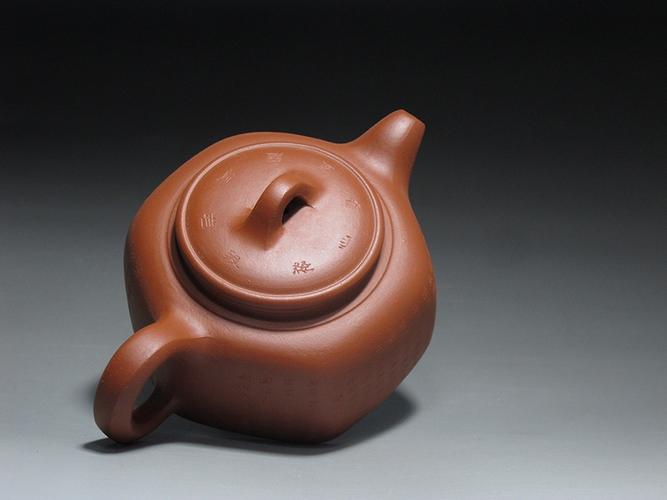 徐小平2009紫砂壶