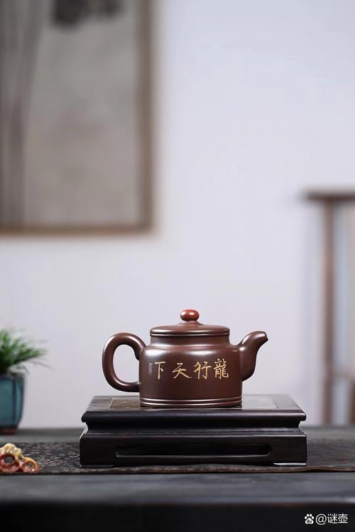 韩小虎2025紫砂壶