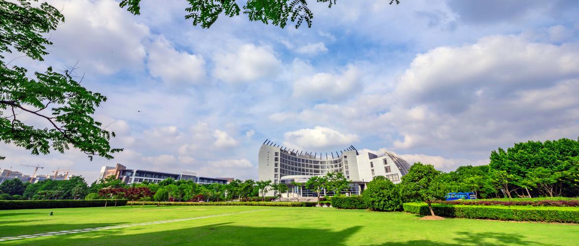 上海海洋大学继续教育学院