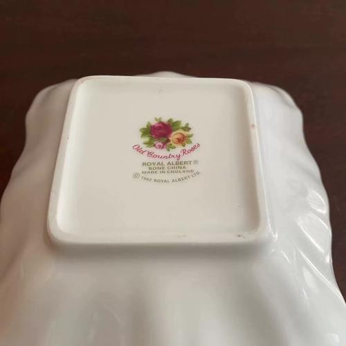 上海皇家阿尔伯特瓷器