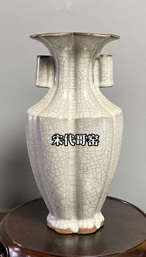 宋代瓷器 拍卖 排行