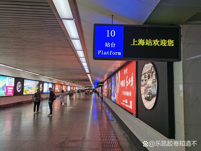 成都火车北站到石羊场汽车站