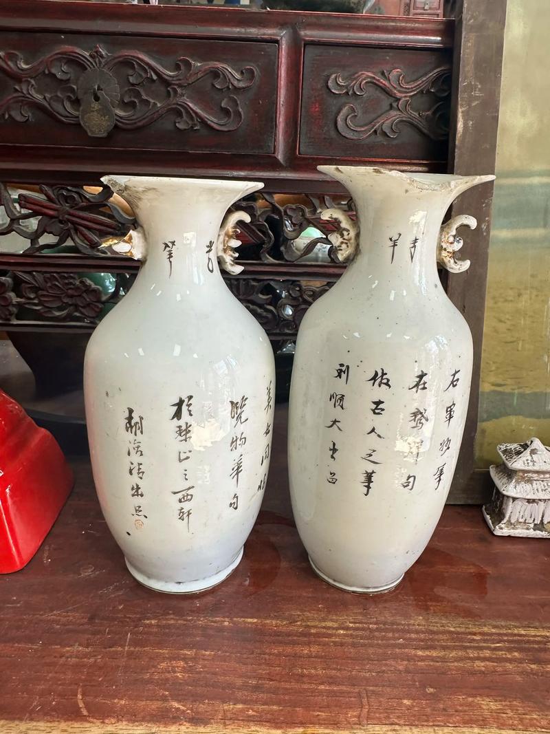 民国瓷器欢天喜地瓷瓶