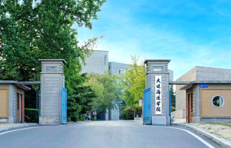 北京卓达经济管理研修学院