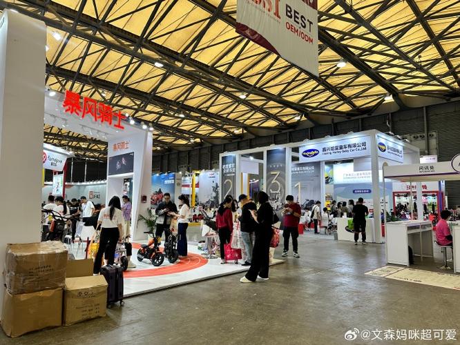 上海国际商品拍卖有限公司