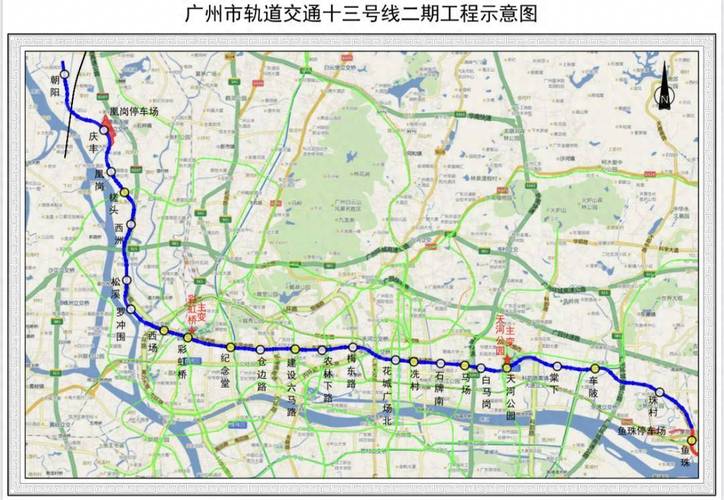 成都地铁13号线最新线路图