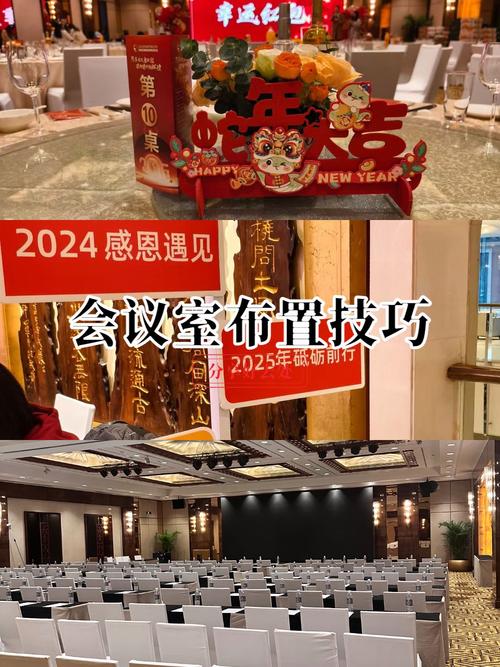 成都新东方千禧大酒店电话