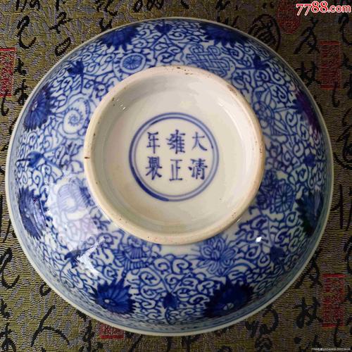 7788商城瓷器价格