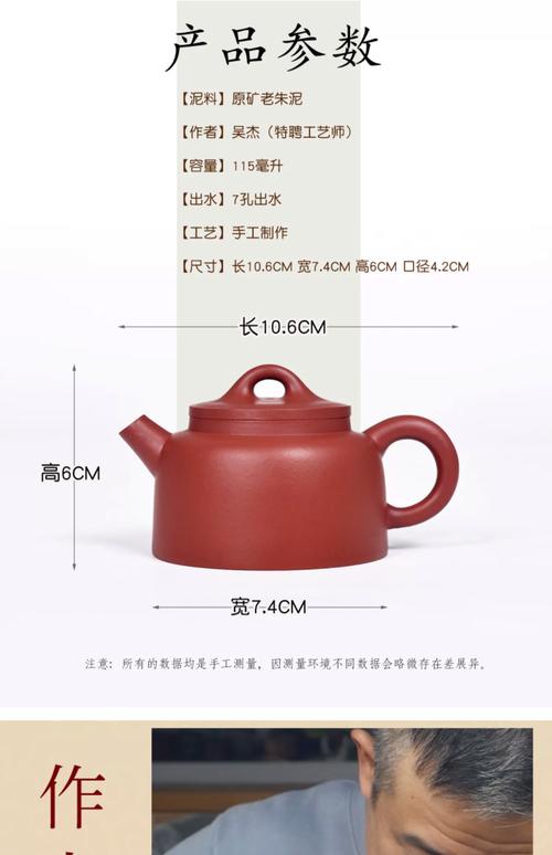 紫砂壶商城_砂轩紫砂