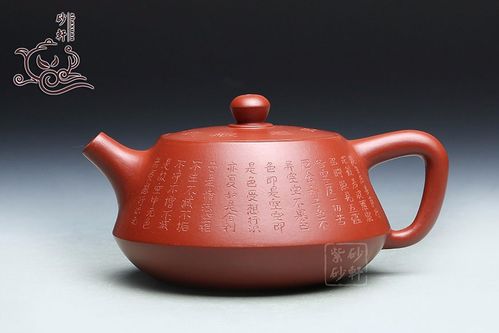 紫砂壶商城_砂轩紫砂