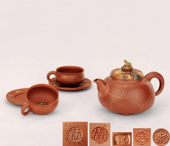 紫砂壶王亚军砂壶印章