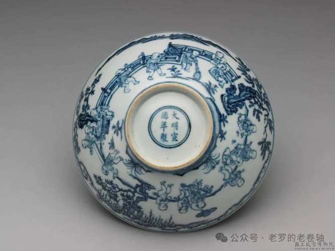 台湾瓷器 图库 查询