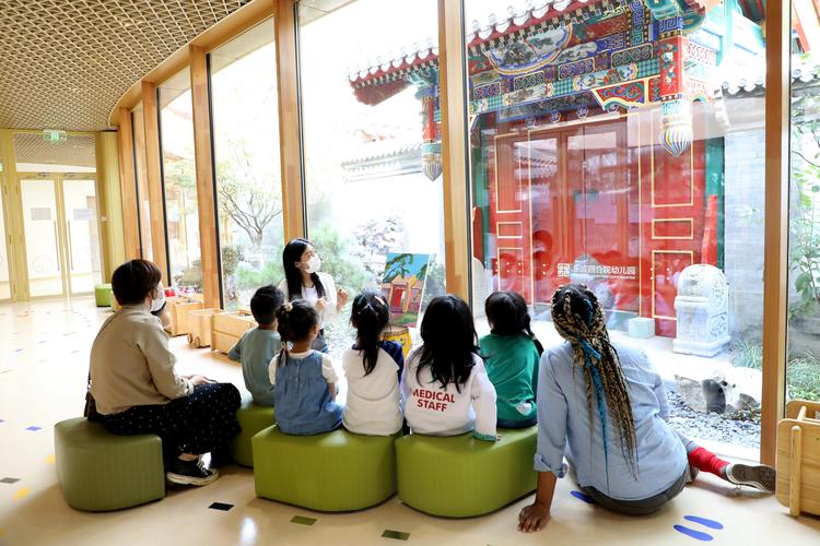 北京乐成国际学校怎么样