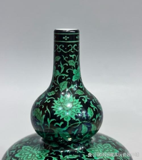 平底 瓷器 古玩