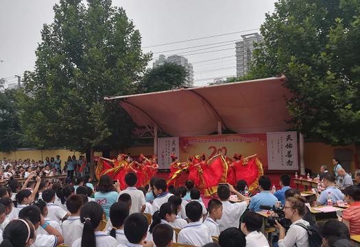 北京市石景山区黄庄学校