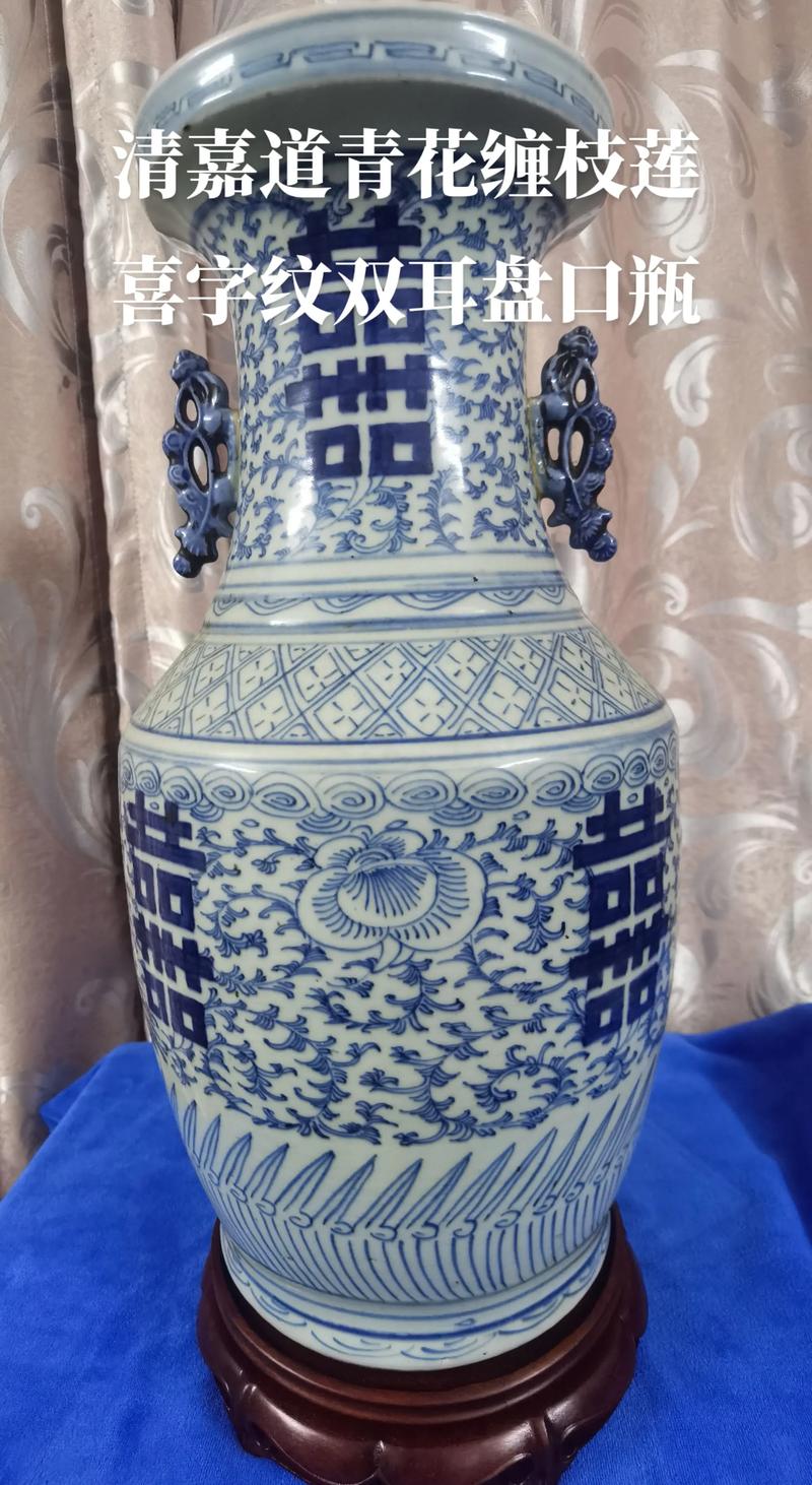 小碎纹的瓷器是啥瓷器