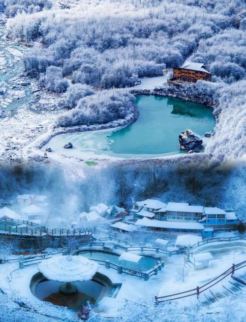 冬天成都有什么好玩的地方