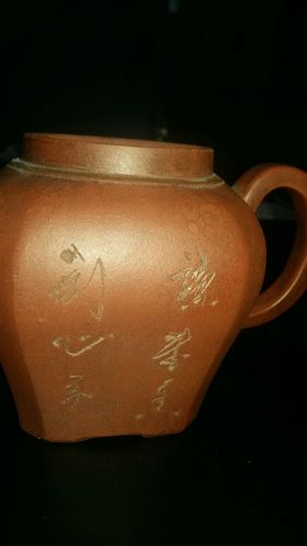 紫砂壶戴国宝的紫砂壶