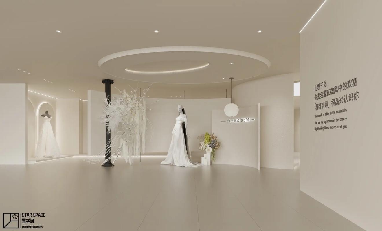 北京高端婚纱摄影工作室