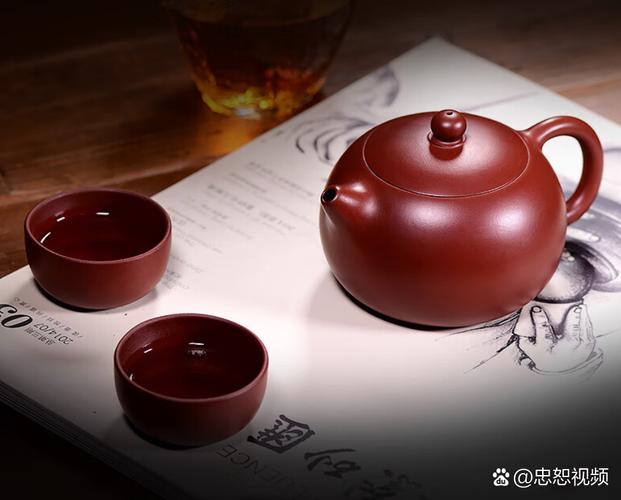 廖江玲百年好和紫砂壶