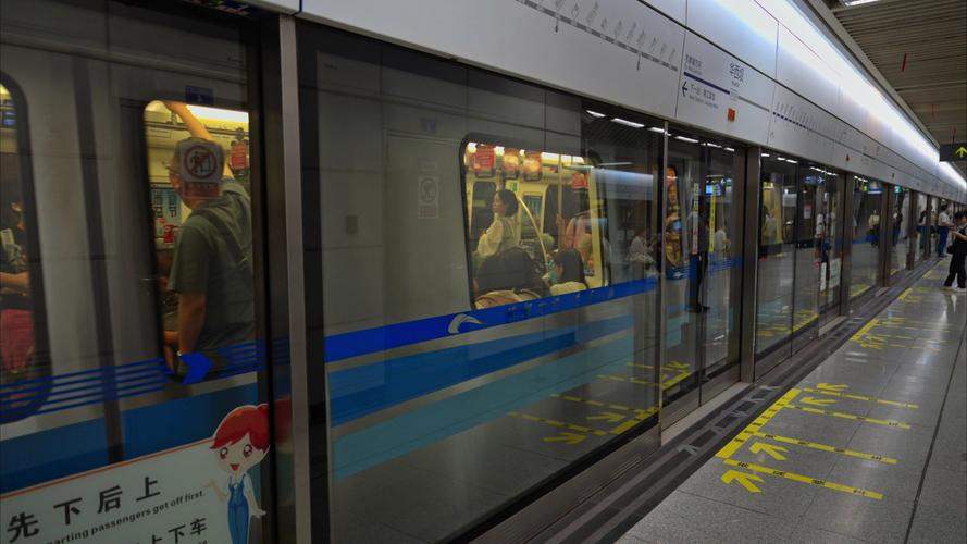 成都地铁同站进出怎么收费