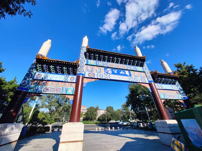 北京适合情侣约会的地方