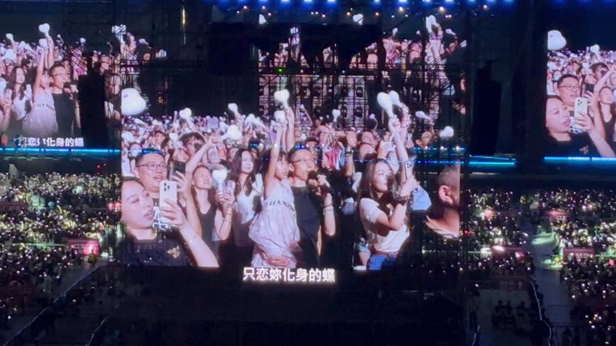 上海跨年演唱会2025