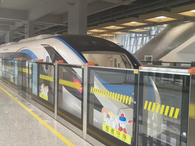 上海环球金融中心 地铁