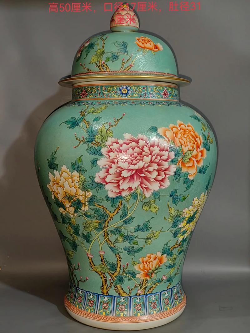 雍正瓷器有外销瓷器吗