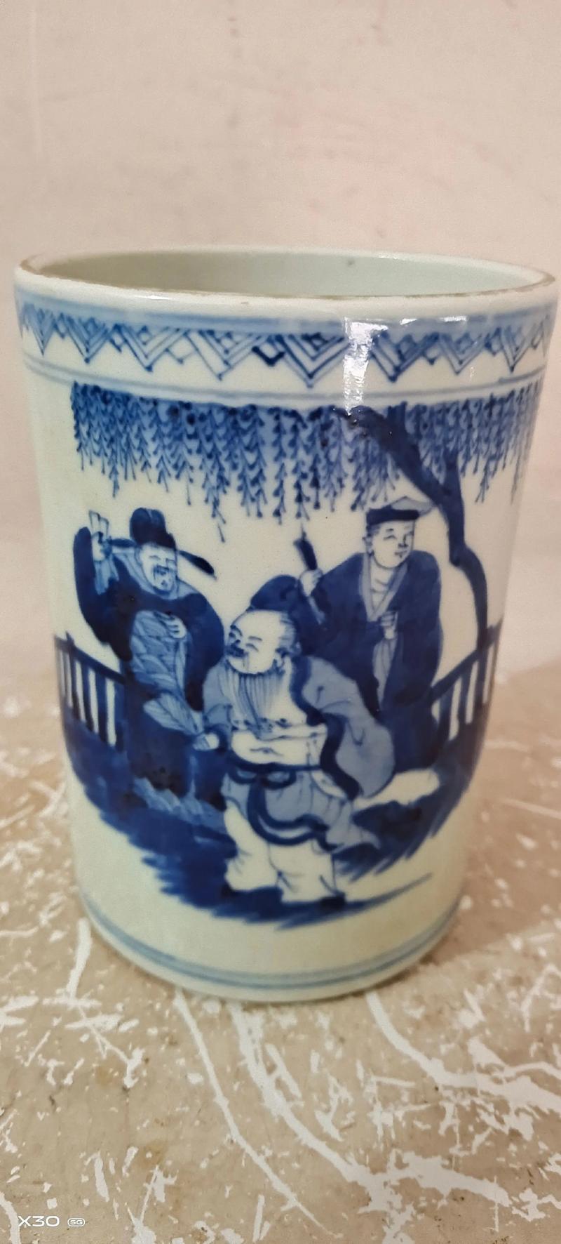 民国瓷器文房瓷器价格