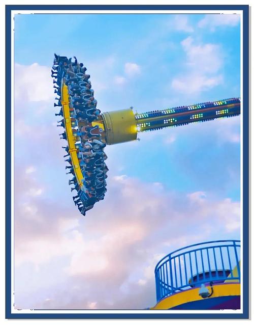 成都欢乐谷离哪个高铁站近