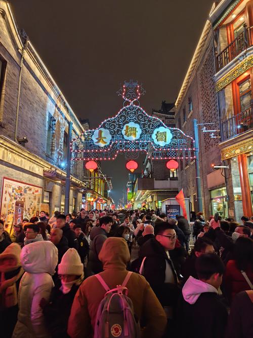 北京最好玩的地方是哪里