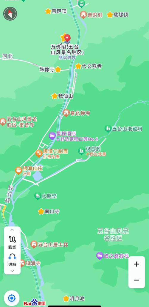 北京周边自驾游路线推荐