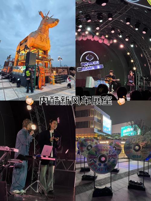 上海西岸音乐节2025