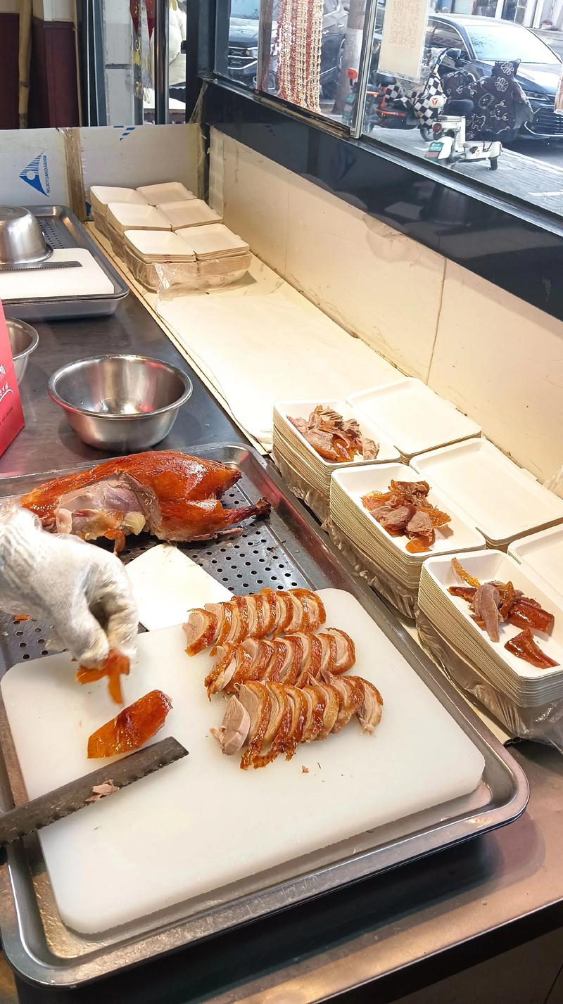 正宗北京烤鸭多少钱一只