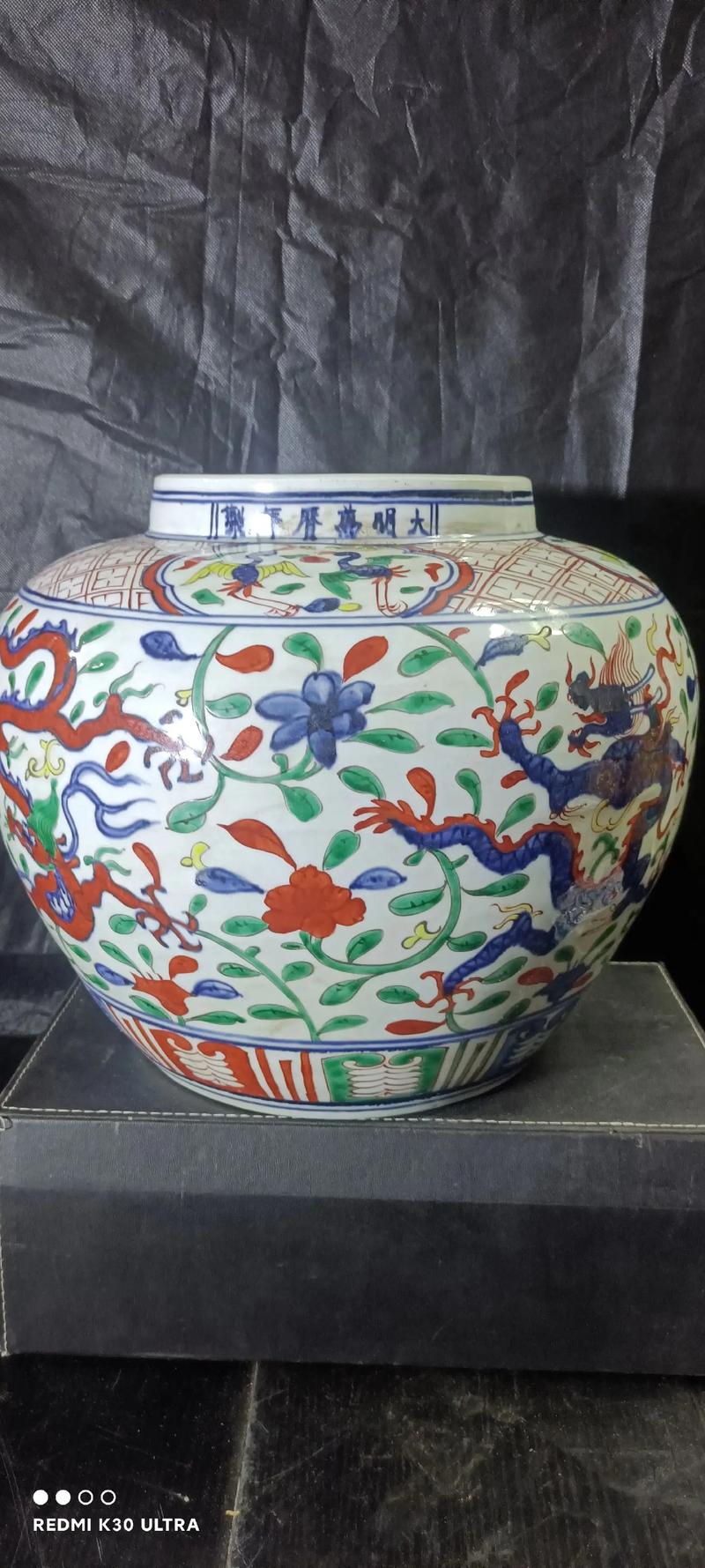 万历青花五彩瓷器市场