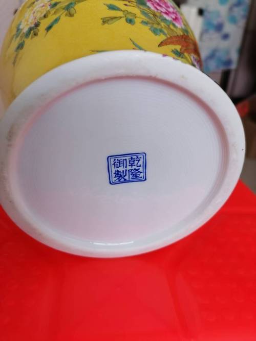 乾隆御制瓷器值多少钱