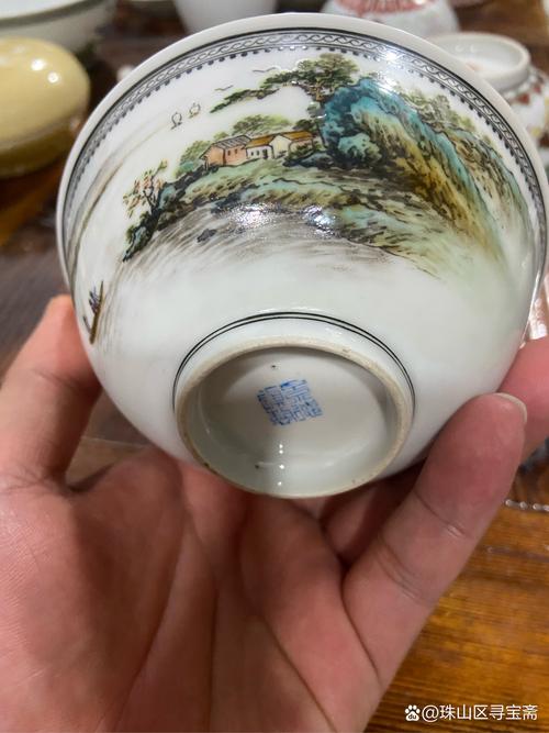 民国景德镇制瓷器底款