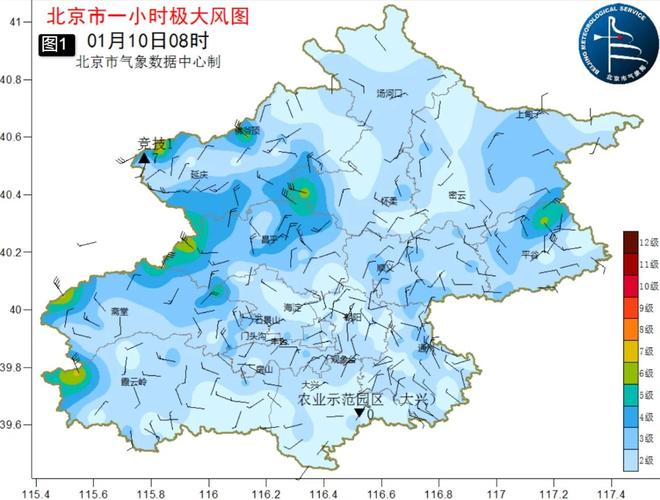 北京未来天气预报30天