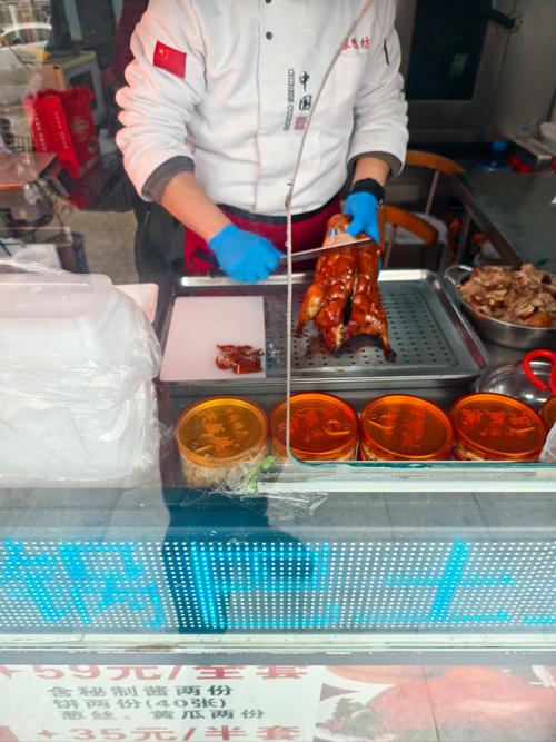 北京正宗烤鸭多少钱一只