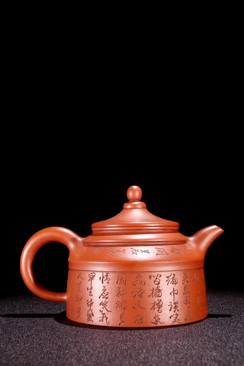 适合在紫砂壶上提的诗