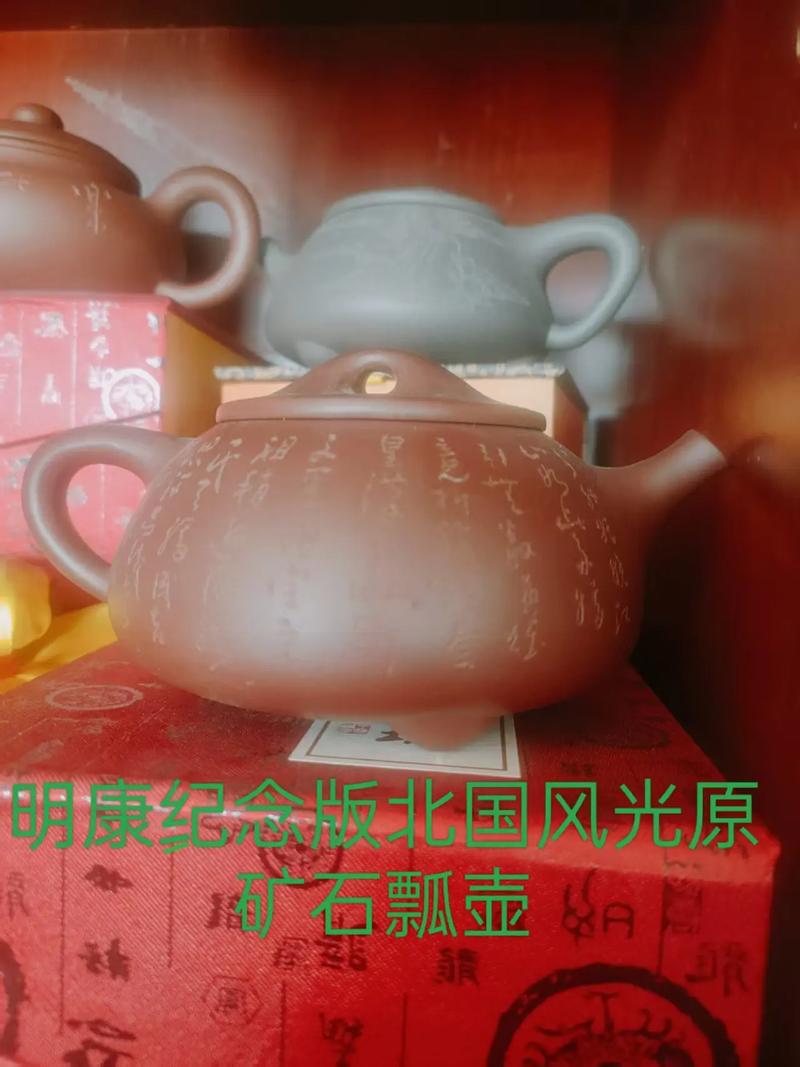 王明康是紫砂壶名家吗