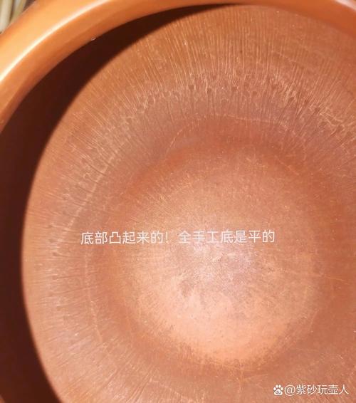 紫砂壶底坐不平能砂吗