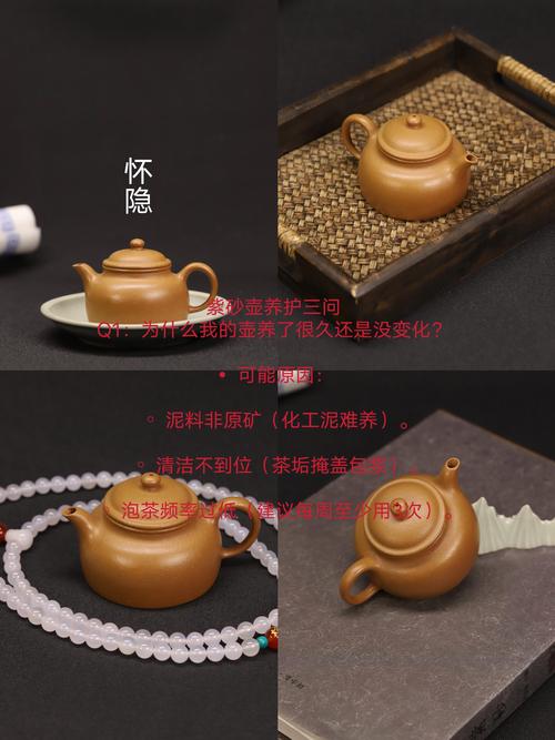 丁梅娟紫砂壶联系方式