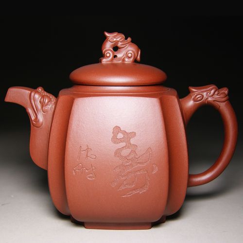 杨建刚十二生肖紫砂壶