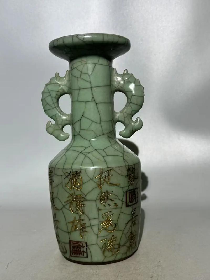 仿大宋官窑瓷器价格表