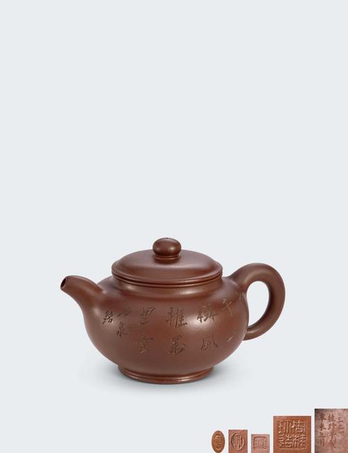 宜兴紫砂壶周桂珍做品