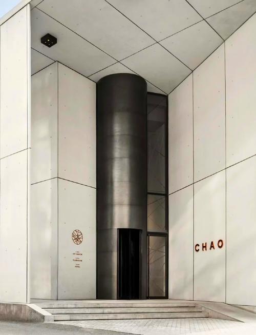 北京三里屯chao酒店