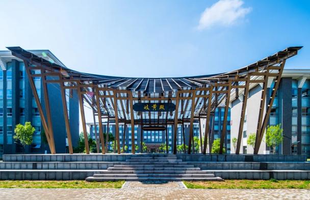 北京中医药大学远程教育