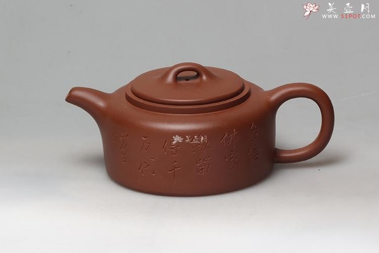 紫砂壶徐小平个人资料